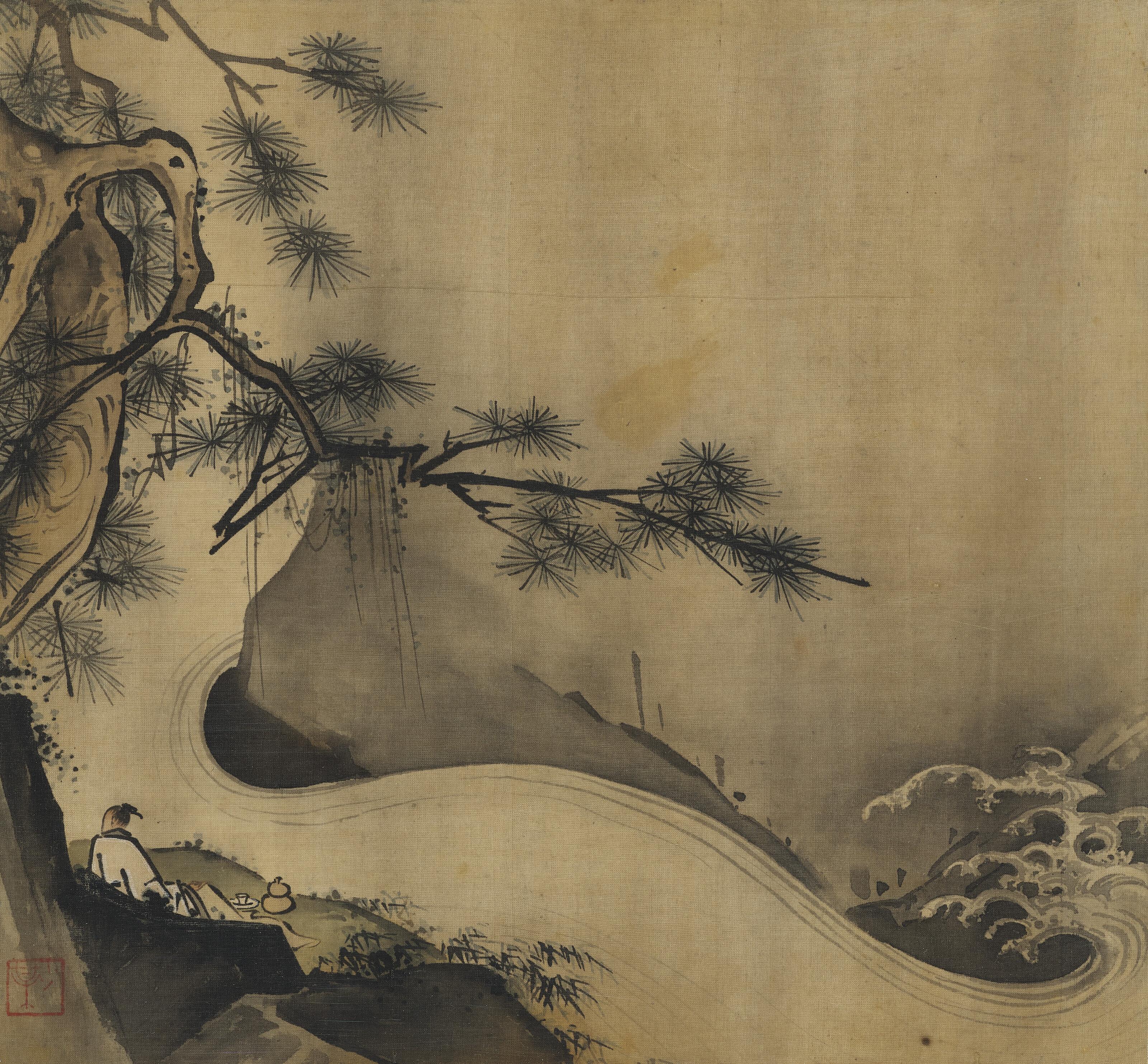 Chen Shaomei - Scholar under Pine Trees