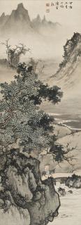 Chen Shaomei - Travelling In The Autumn Mountains