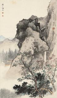 Chen Shaomei - Waterfall By The Grove