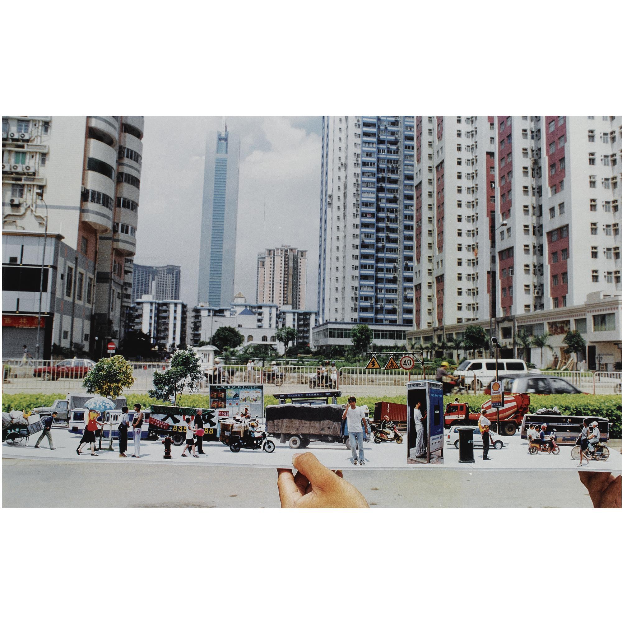 Chen Shaoxiong - Chinese City View