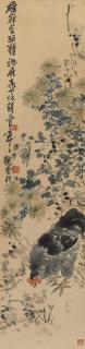 Chen Shizeng - Chrysanthemum And Rooster