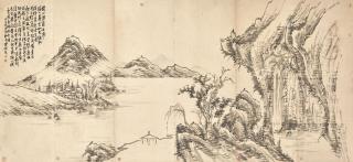 Chen Shizeng - Desolate Landscape