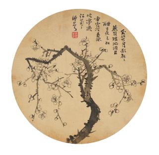 Chen Shizeng - Ink Plum Blossoms
