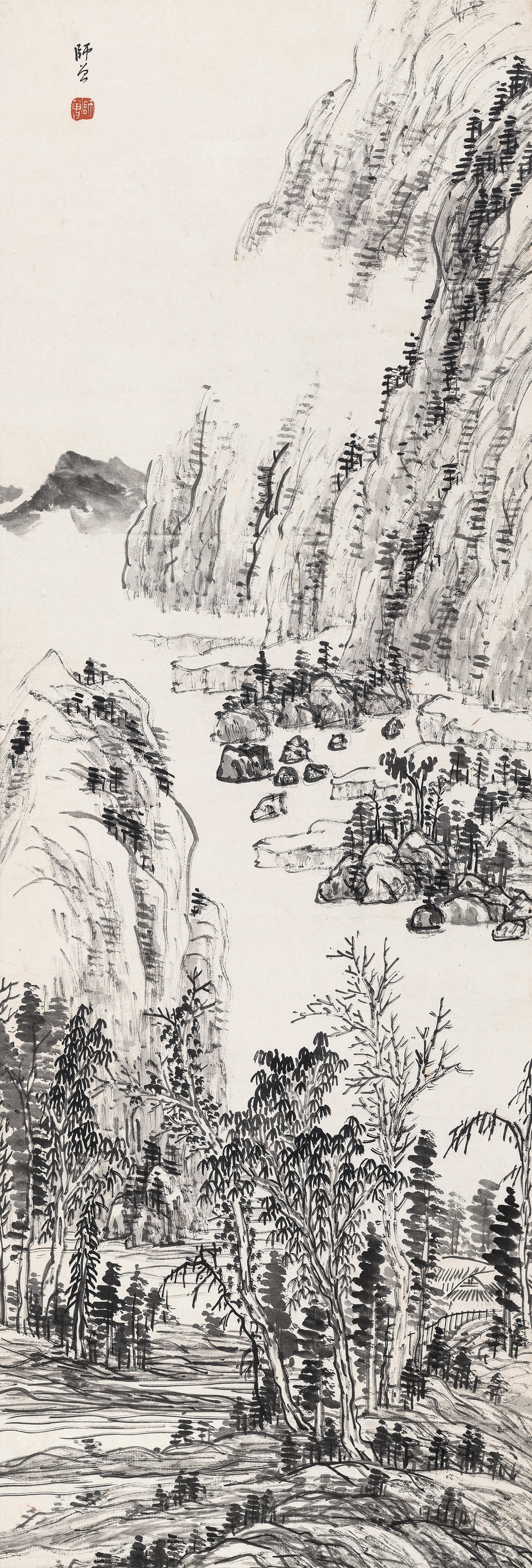 Chen Shizeng - Landscape