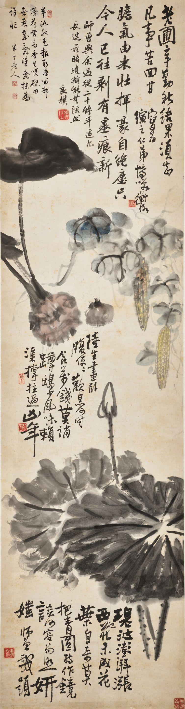 Chen Shizeng - Lotus, Taro and Loofah