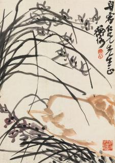 Chen Shizeng - Orchid And Rocks