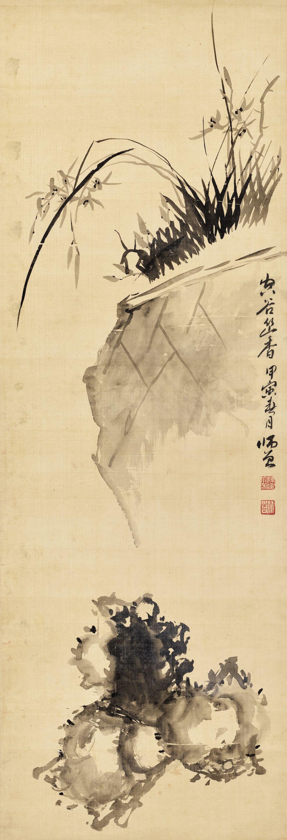 Chen Shizeng - Orchids and Rocks