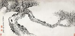Chen Shizeng - Pine Tree