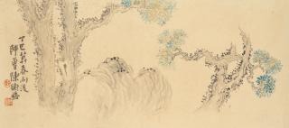 Chen Shizeng - Pine Trees And Rock