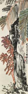 Chen Shizeng - Plantain