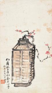 Chen Shizeng - Plum Blossoms