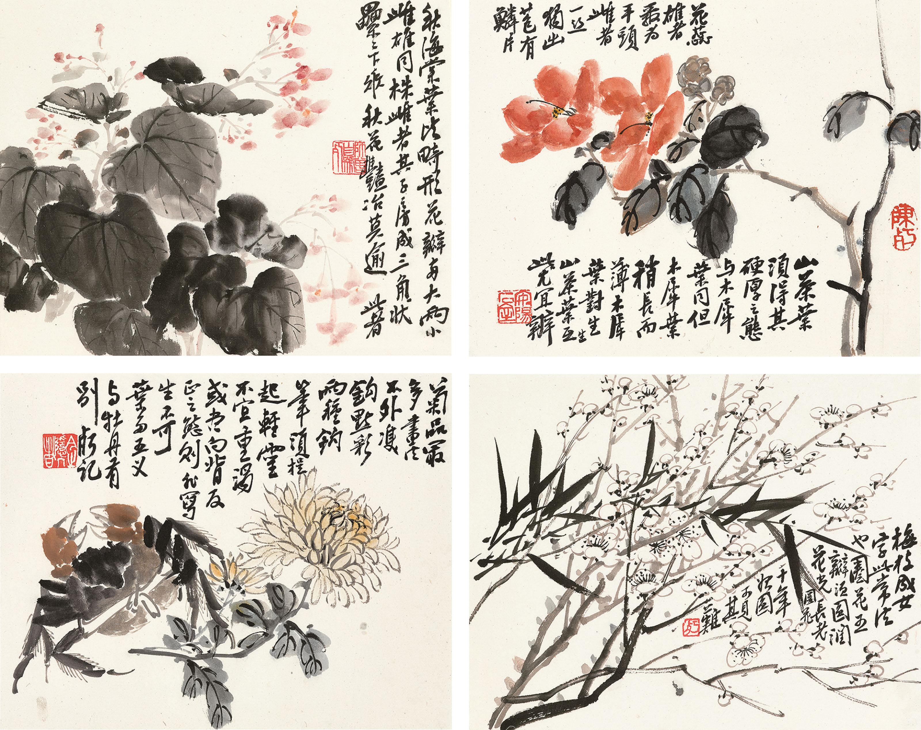 Chen Shizeng - Seasonal Flowers