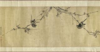 Chen Shu - a handscroll