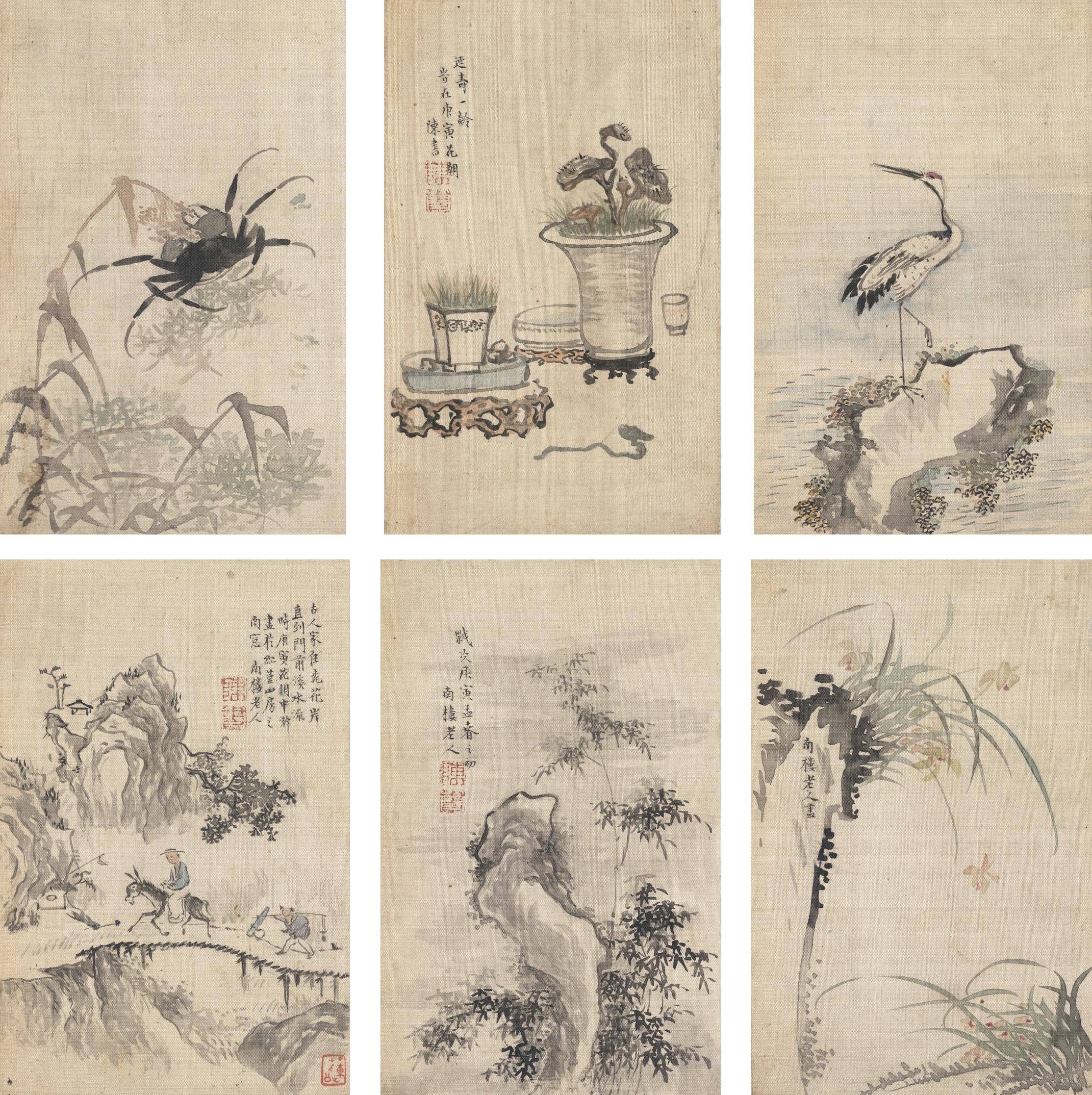 Chen Shu - Landscapes and Figures