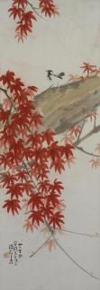 Chen Shuren - Bird among Maple Leaves