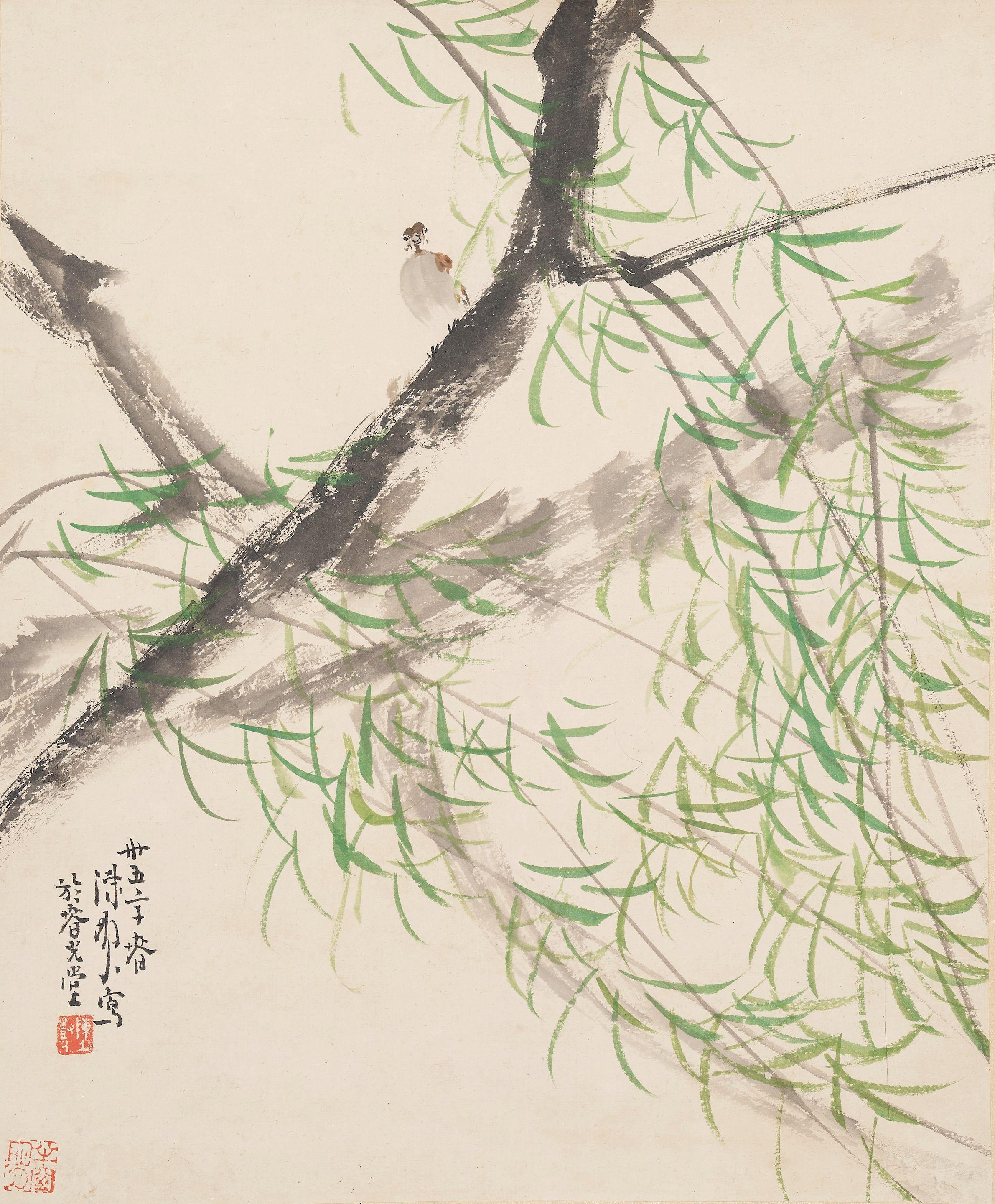 Chen Shuren - Bird and flower