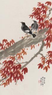 Chen Shuren - Birds And Leaves