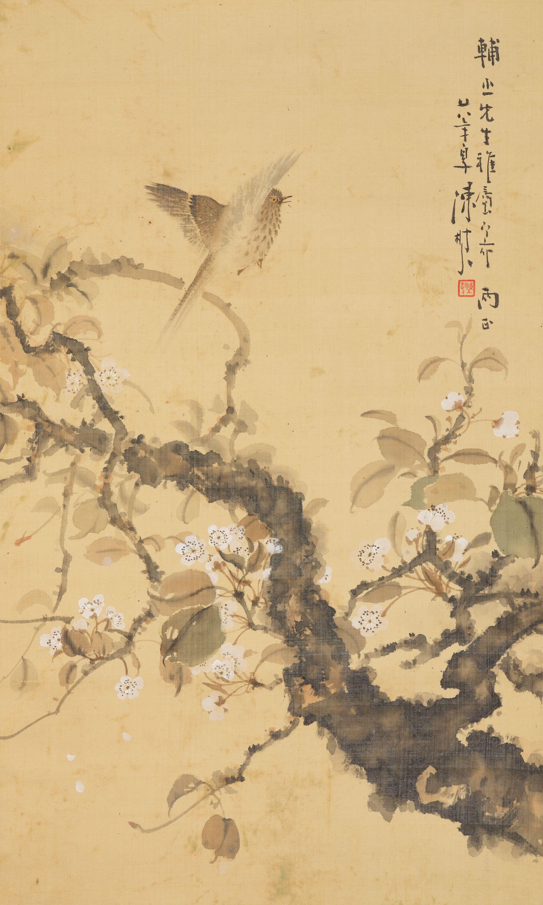 Chen Shuren - Cherry Blossoms and Flying Bird, 1939