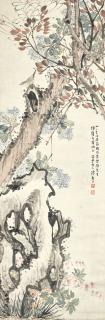 Chen Shuren - Flower and Rock
