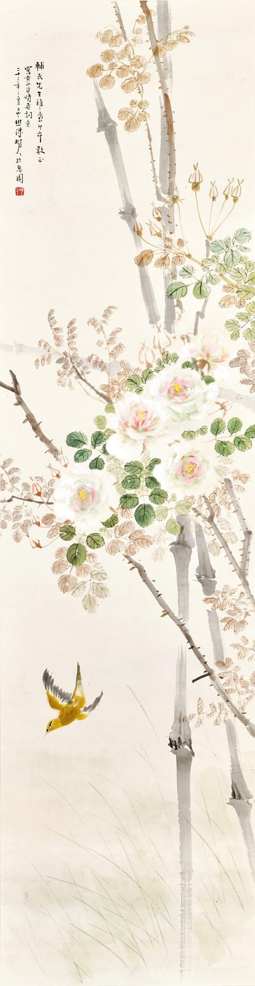 Chen Shuren - Oriole And Roses