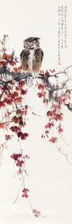 Chen Shuren - Owl On The Autumn Tree