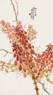 Chen Shuren - Red Leaves