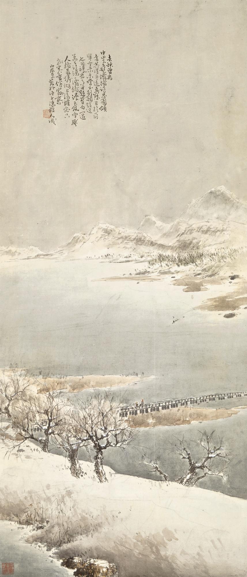 Chen Shuren - Snowscape