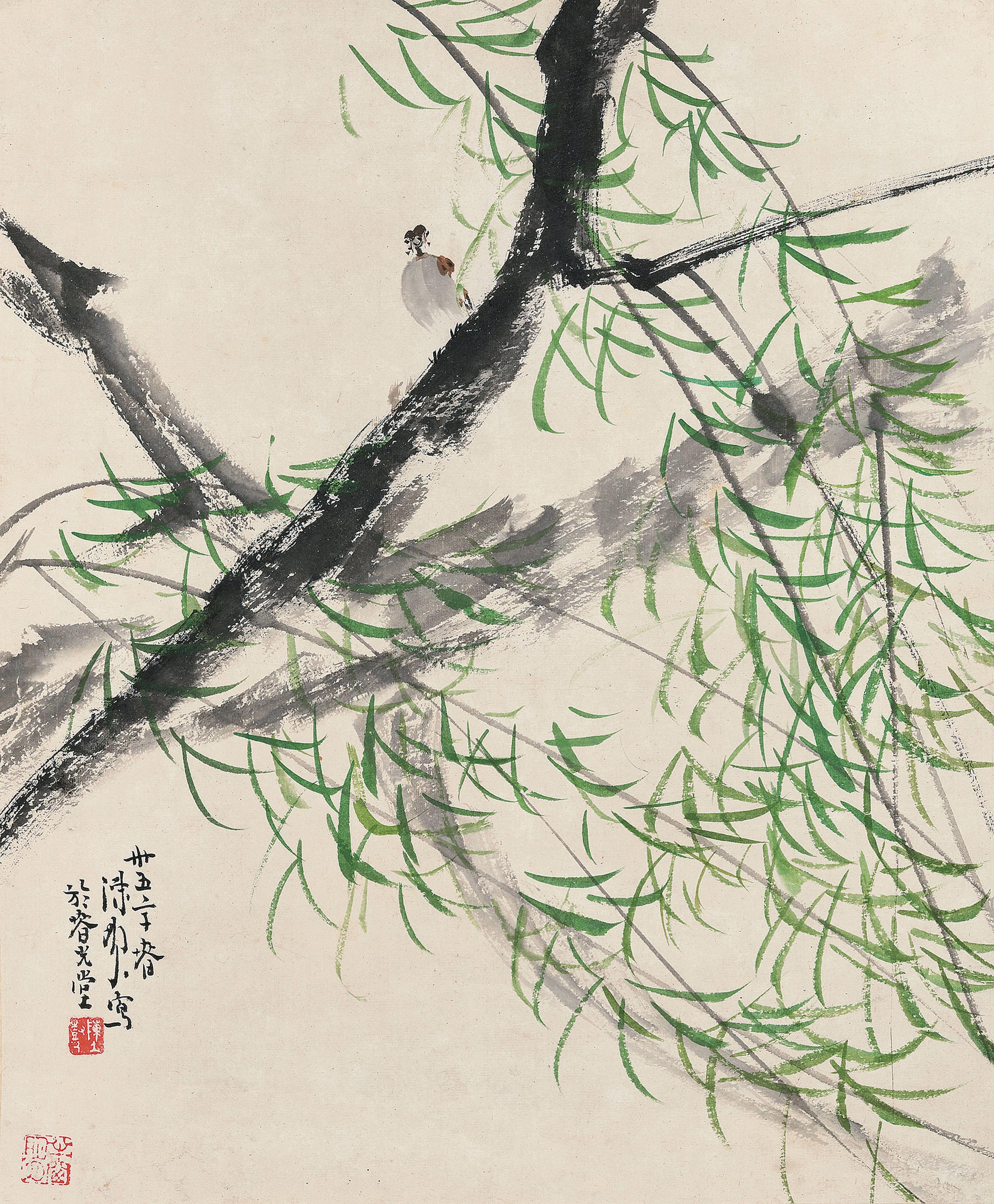 Chen Shuren - Willow And Bird