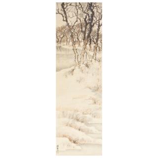 Chen Shuren - Winter Landscape