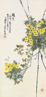 Chen Shuren - Yellow Chrysanthemum