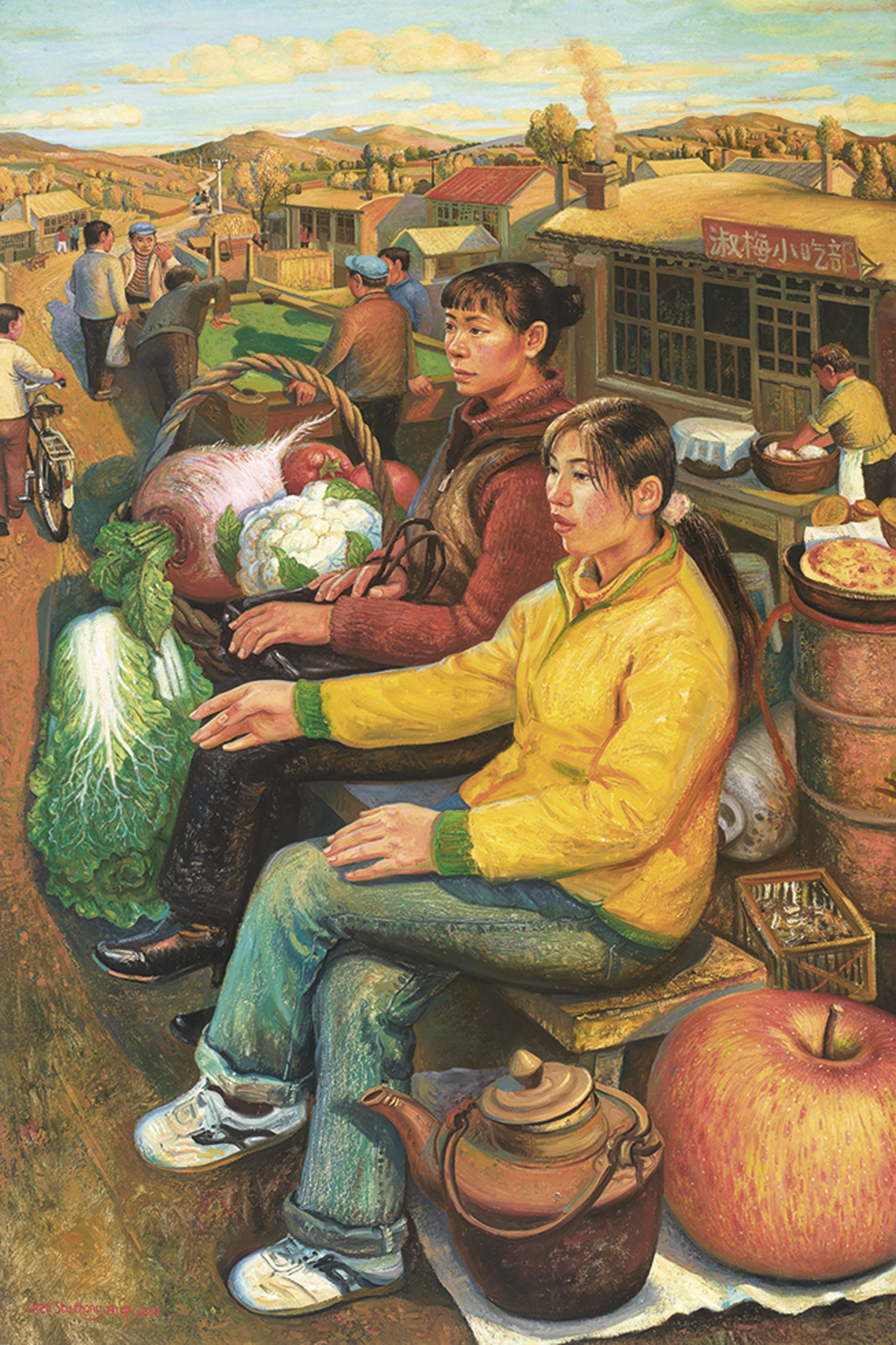 Chen Shuzhong - Far-Flung Weed Beach Series: Sunshine