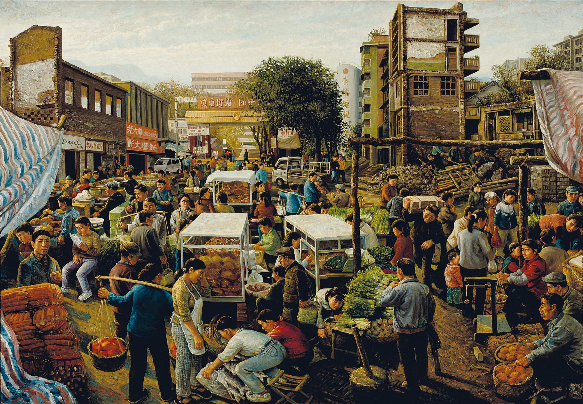 Chen Shuzhong - Scene from the Three Gorges Dam