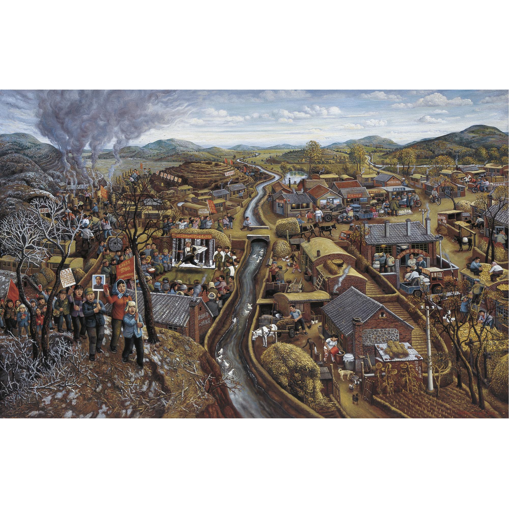 Chen Shuzhong - The Wild Grasslands