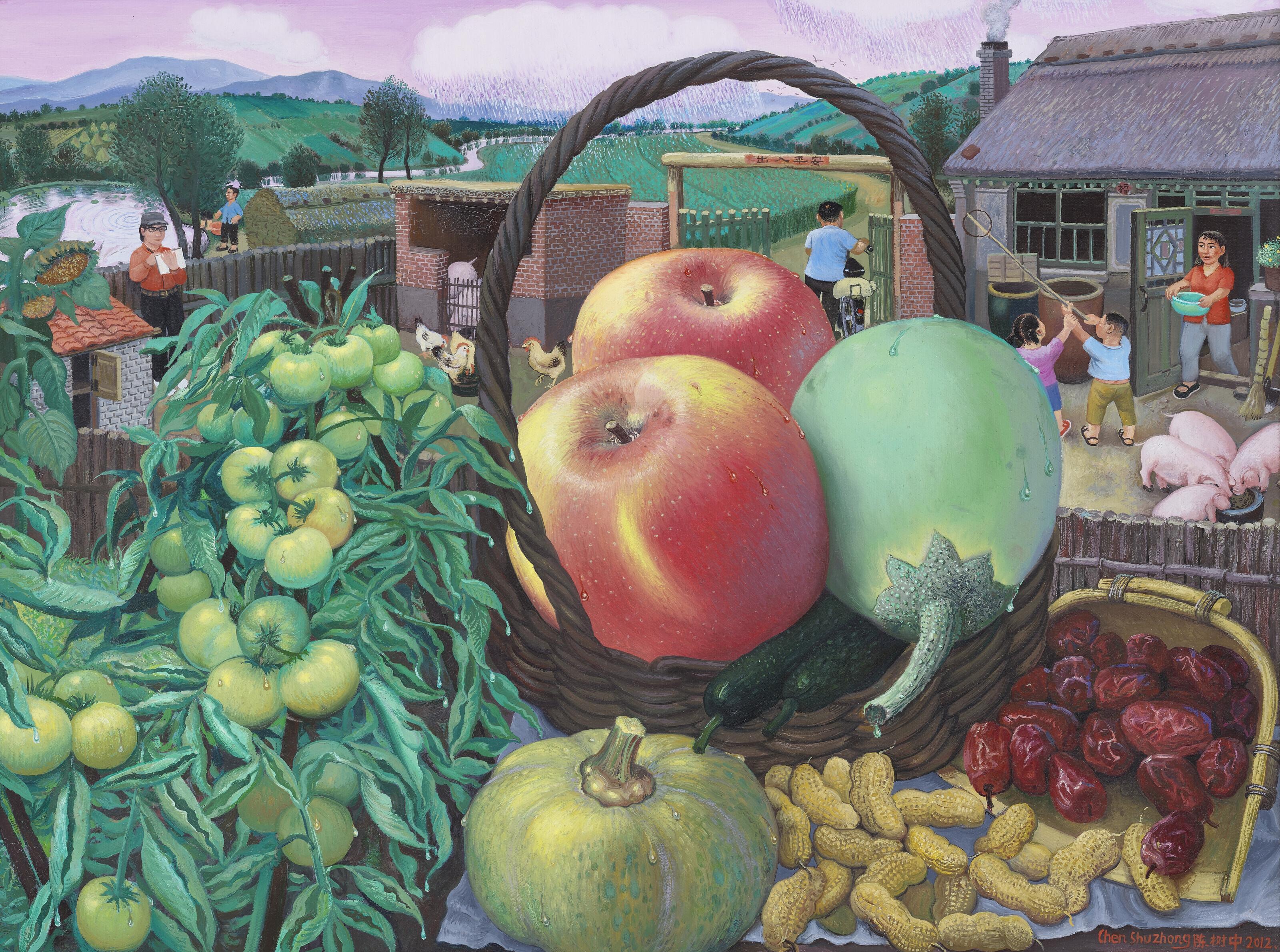 Chen Shuzhong - Wild grassland: Fruitfulness