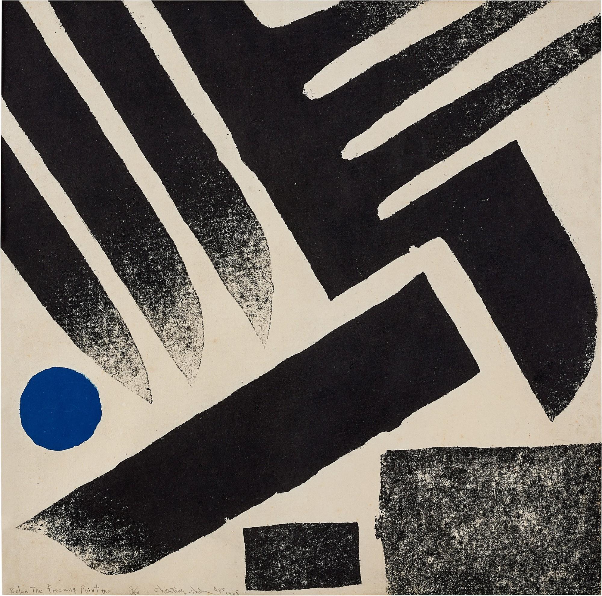 Chen Ting-Shih - Below The Freezing Point #2