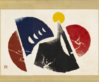 Chen Ting-Shih - Day and Night #25