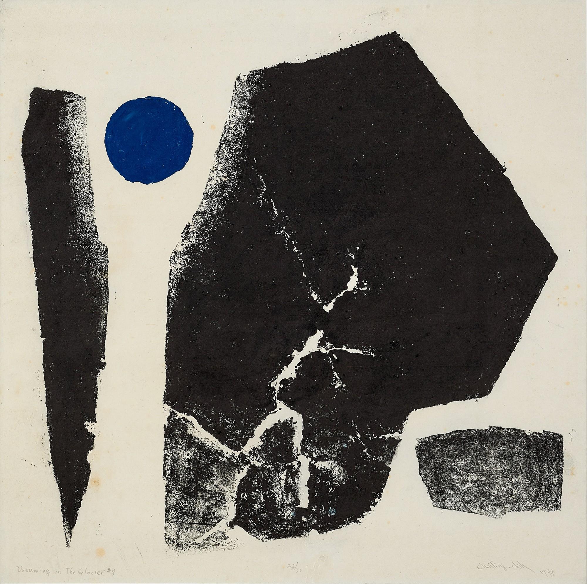 Chen Ting-Shih - Dreaming in the Glacier #8