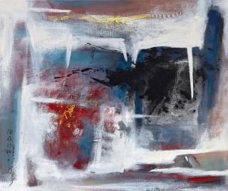 Chen Ting-Shih - Glacier (96-4) (Painted In 1996)