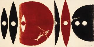 Chen Ting-Shih - Peeping No. 3