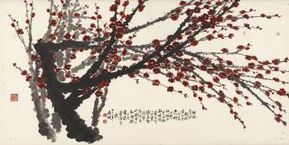 Chen Ting-Shih - Red Plum Blossoms
