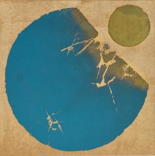 Chen Ting-Shih - The Rhythm Of The Sea No.4