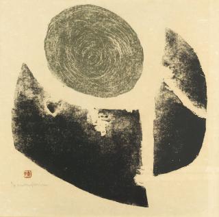 Chen Ting-Shih - Untitled