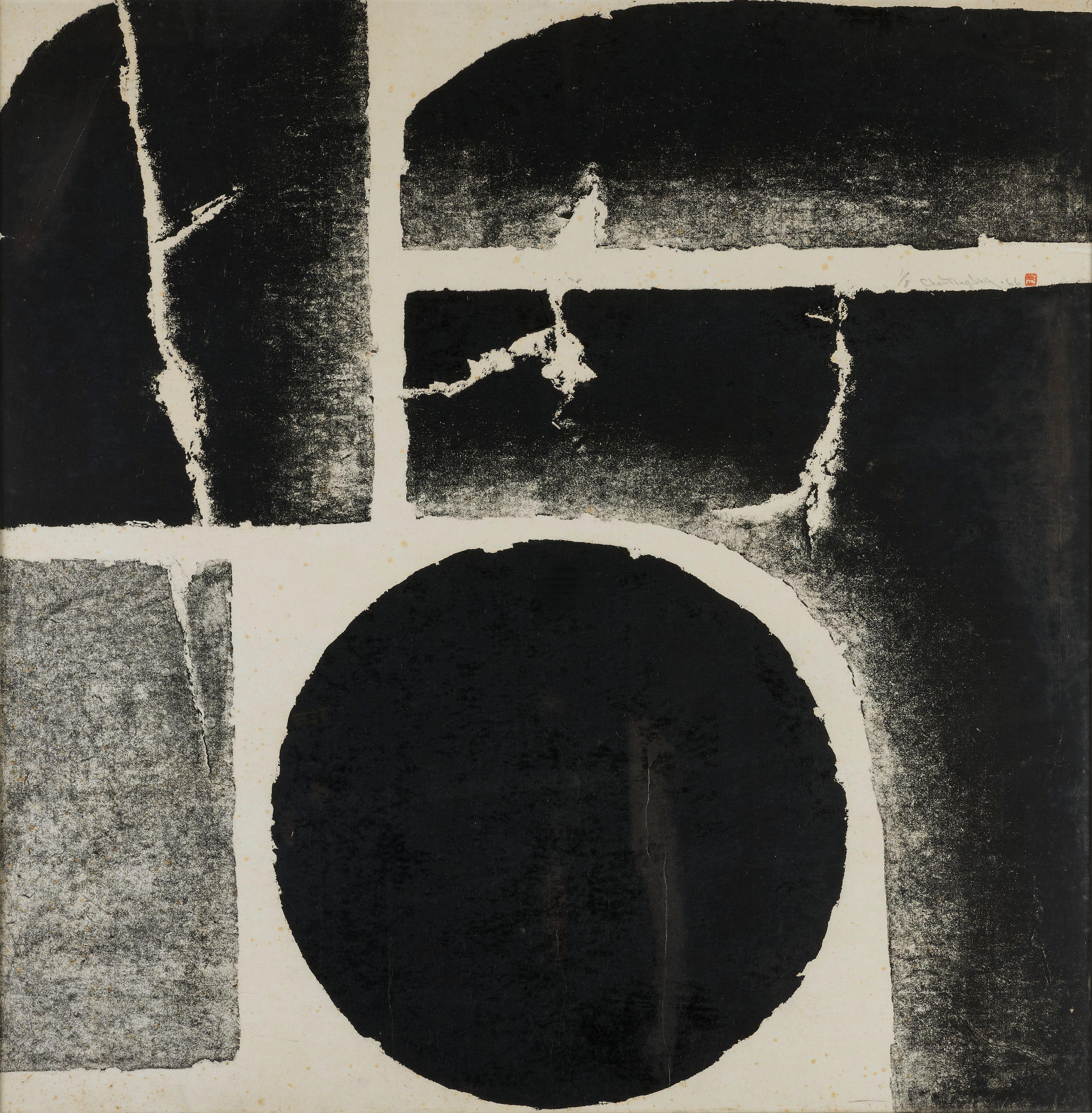 Chen Tingshi - Ship Circling Around the Sun no.3, 1966