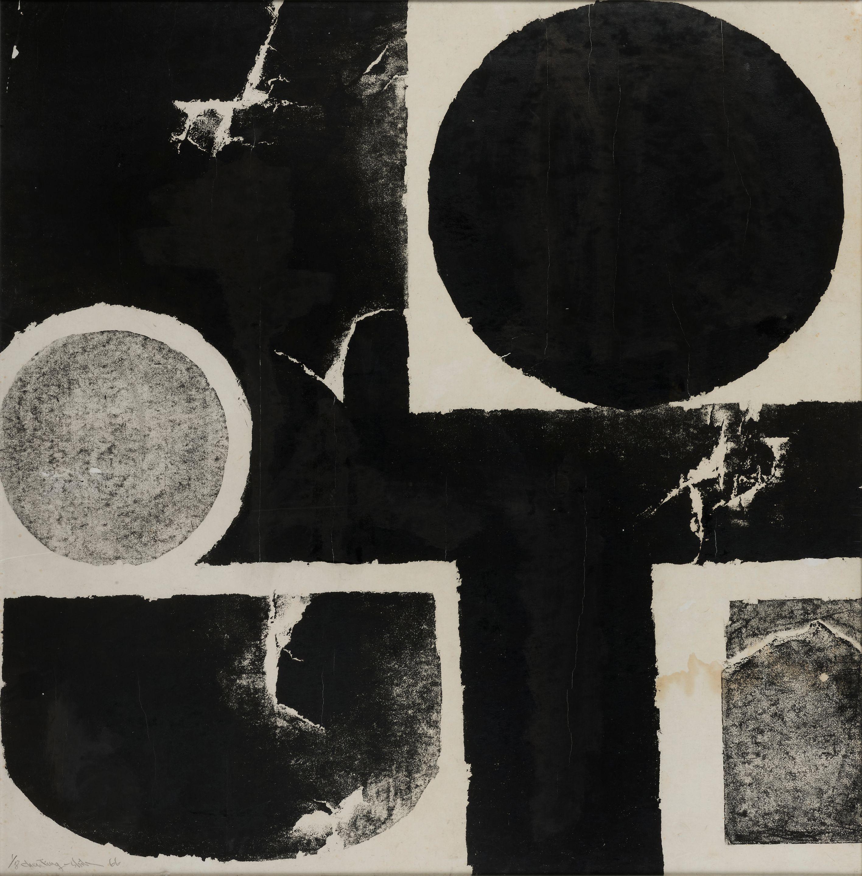 Chen Tingshi - Ship Circling Around the Sun no. 4, 1966