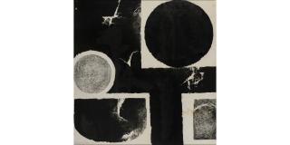 Chen Tingshi - Ship Circling Around the Sun no. 4, 1966