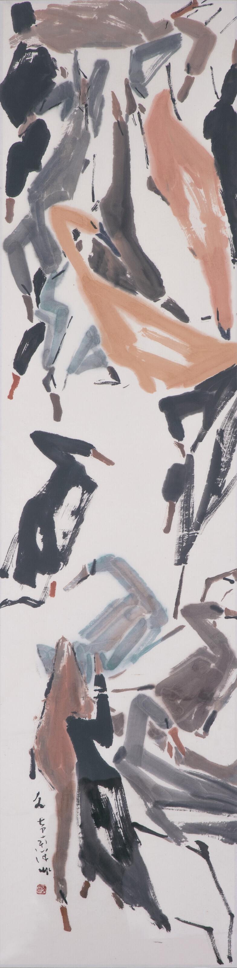 Chen Wen Hsi - Assembling