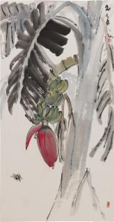 Chen Wen Hsi - Banana Tree