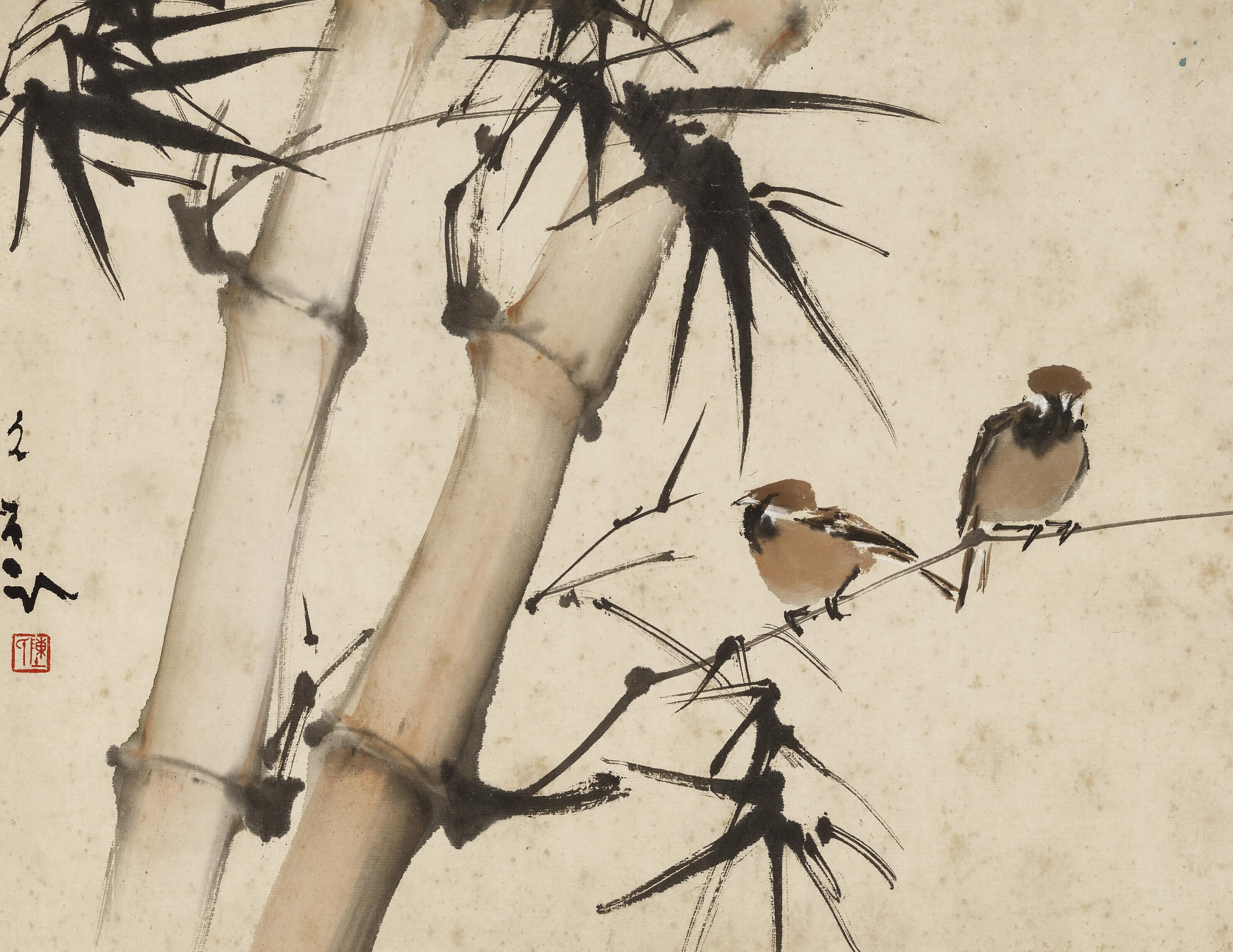 Chen Wen Hsi - Birds Perched Among Bamboo