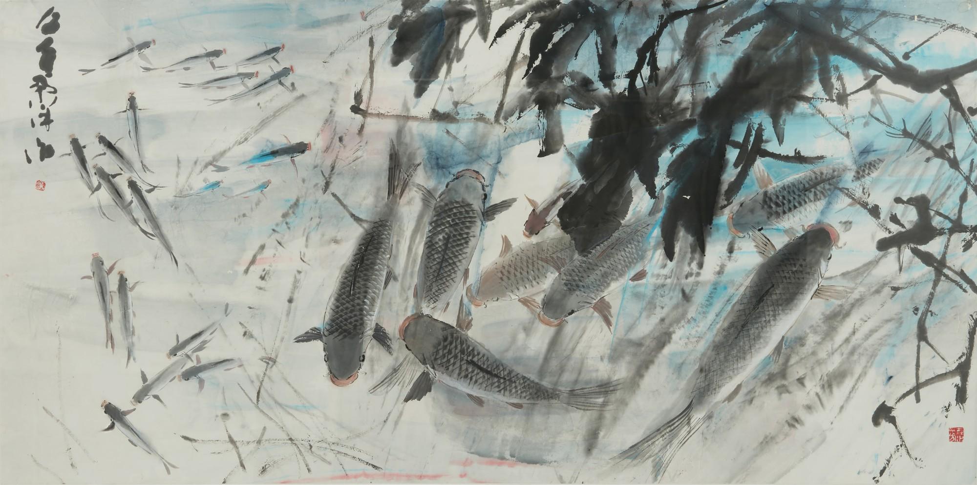 Chen Wen Hsi - Carps