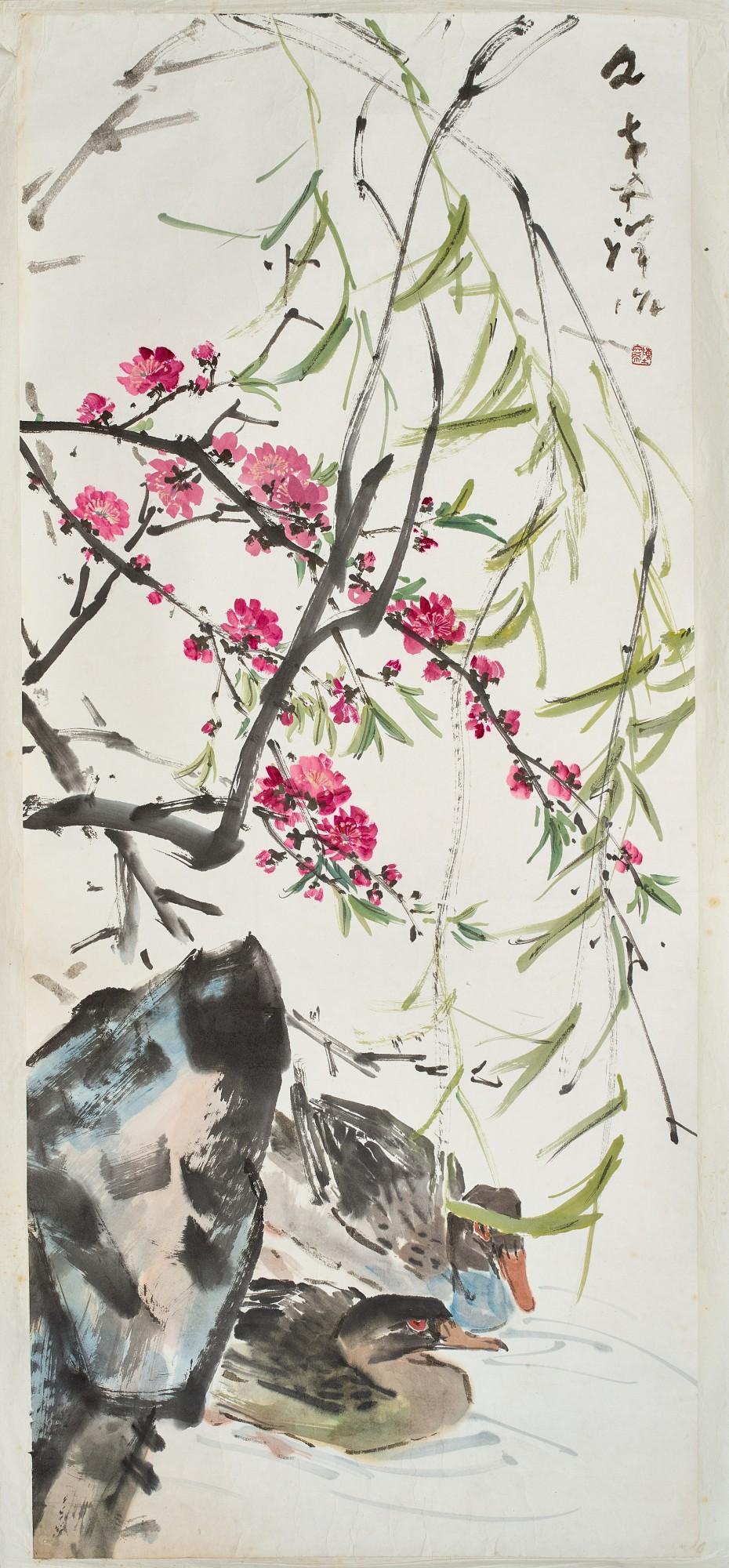 Chen Wen Hsi - Cherry Blossoms and Ducks